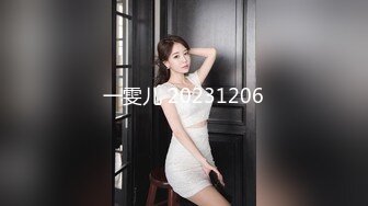 牛B大神商场女厕暗藏摄像头偷窥53位美女少妇嘘嘘 (12)