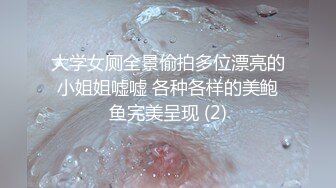 国产AV 精东影业 JDSY035 绿帽老公性无能叫兄弟操妻子 米娅