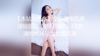 《极品CP魔手外购》全景逼脸同框偸拍Club夜场女蹲厕超多时尚靓妹方便 意外收获性急小情侣口交后入快餐式性爱 (3)