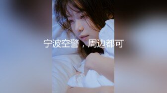 【探花弟弟】摄像头还挺清晰，女的不行，有待提高