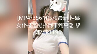 爆乳熟女· 惠子阿姨 ：来来来，喝尿的躺好喽，两位姐姐的大骚逼对着你的嘴撒给你！