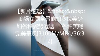 国产AV 星空无限传媒 XK8034 学生的报恩 小月