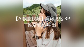 CB站欧美女神【Uwuxo】极品高潮脸~阿黑颜~口足交抖臀道具自慰大秀【145V】 (18)