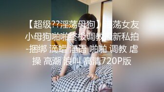 [MP4]STP30381 甜美颜值妹妹！娇小身材非常耐操！抓屌吸吮摸骚穴，扶着桌子站立抽插，近距离特写视角 VIP0600