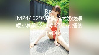 极品露脸反差女神！完美炮架高颜值御姐【lovelyja】各种啪啪深喉口爆眼镜都红了 (6)