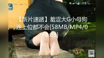 网红泄密❤️抖音68万女网红被同城榜一大哥约到KTV唱歌 勾引大哥包厢直接开干