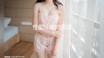 母狗女友-上海-厕所-肌肉-绿帽-人妻-约炮-学院