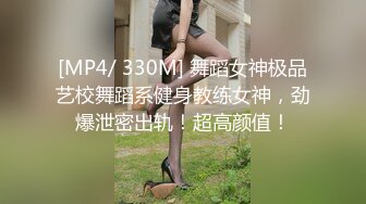 90后妹子与我丝足