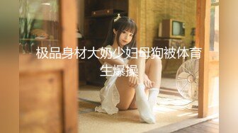 【新片速遞 】&nbsp;&nbsp;YC商场抄底抹胸白裙凉高跟绝色美女❤️印花内两侧漏毛中间有黄渍[189M/MP4/01:37]