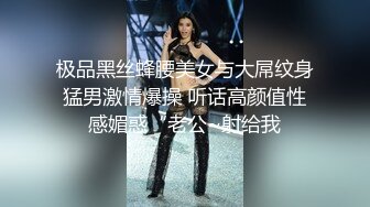 这个大美女大家不陌生吧