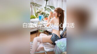 胖熟女上位后入