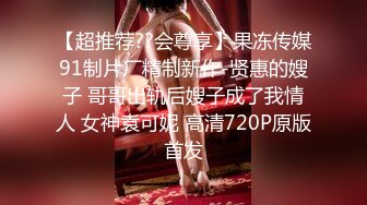 【高价福利】微博128万粉，巨乳肥臀女神尤物【芷仪g宝】露脸定制69V，1对1露点自慰喷水，淫语挑逗 (1)