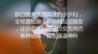 [MP4]被男友操的心花怒放的笑着很开心，酒店后入长发锥子奶妹妹，多角度拍摄，最后口爆一嘴