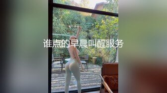 麻豆传媒 MPG0062 骚气嫂嫂乱伦小叔 季妍希