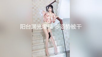 极品CospIay 奶子又圆又大的漂亮小姐姐臣服在粗大肉棒之下