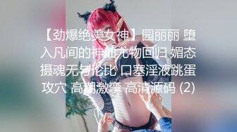 Onlyfans 极品白虎网红小姐姐NANA 2024-07-24 会员私信短片流出