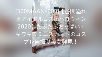 ❤️√ 【重磅】良家约啪大神【dulianmaomao】极品人妻 床上好骚 大神是真会玩 人妻被玩的不要不要的 第三期