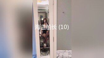 ED Mosaic 素人美容师的首次3P初体验