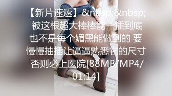 XK8071.童汐.少妇白洁5.爱是一道光.绿到你发慌.星空无限传媒