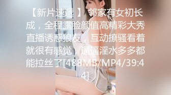 探花系列-约操长发及腰的美乳御姐