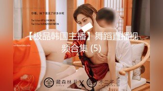 某红书美妆博主性生活小合集（内有联系方式）