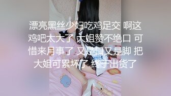 无套后入徐州少妇