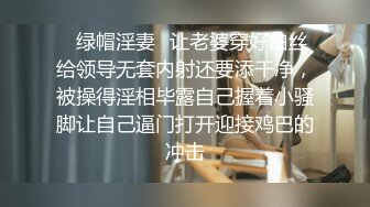 高颜值四姐妹造福粉丝,线下约啪两狼友