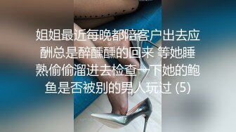 【自整理】再粗再长的大肉棒来深喉都不怕，这娘们的喉咙就是用来当逼操的，逼和嘴估计是张反了！【NV】 (54)