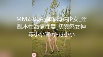 [HD/3.75G]台湾摄影师⭐ED Mosaic⭐花重金约来公司美女职员挑战十个男人