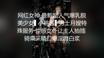 《震撼泄密》群狼求档Onlyfans百万粉丝可盐可甜撸铁健身教_练Yummy露脸私拍第二弹啪啪紫薇非常反_差 (16)