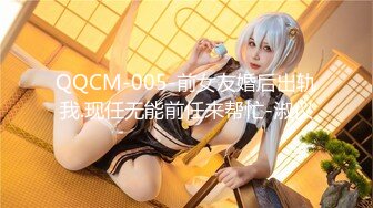 【新片速遞】《极品CP近景⭐特写》未流出商场女卫大神定点4K偸拍蜜桃臀系列，几个都市小姐姐方便，视觉一流，无水原档[4530M/MP4/52:31]