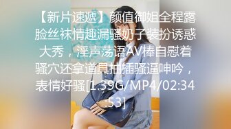 [MP4]新流摄影大师asklin1015全裸无遮作品【韩沐沐与巨根的激情火花】捆绑疯狂捣穴流出好多白浆