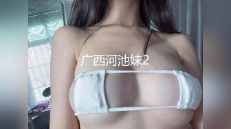 台湾模特「elarine114」「白雪蘿綝」OF私拍 185cm身36F奶【第二弹】(15v)