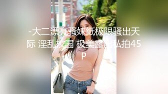 [MP4/ 303M] 大奶少妇 在家被无套输出 内射 边操边喷 稀毛鲍鱼饱满肥厚