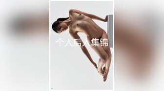 【新片速遞】&nbsp;&nbsp;✨【Stripchat】国产极品吊钟巨乳女主播「LinLin」碎花裙破黑丝AV棒自慰舔奶撸感满满【自压水印】[146MB/MP4/4:59]