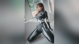 030_(no_sex)20231207_山沟里的水