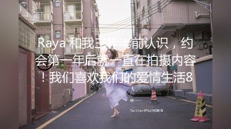 【新速片遞】 甜美女孩♈ ：你又学了什么坏招，就你会玩，好深的样子~啊啊啊啊啊好舒服呀，我舒服死了，我太久没有高潮了 [2.44G/MP4/21:29]