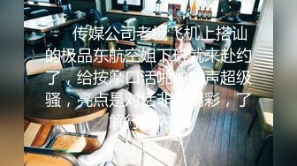 【新片速遞】&nbsp;&nbsp;⚫️⚫️酒店纯上帝视角真实偸拍小情侣开房造爱，年轻气盛搞了好几炮，微胖大奶妹爽翻了欲仙欲死的呻吟，翻来覆去体位玩遍[2960M/MP4/05:16:27]