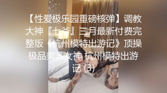 360主题酒店豪华浴缸绿叶房上帝视角偷拍眼镜男和情妇开房推油热身没几下就把情人干到尖叫