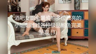 “你上衣脱掉我就开始流水了”哪个女人能抗拒这种身材啊