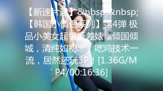 【自整理】P站ALEXANDRA C 调戏正在做饭的小姨子 在厨房地板后入   最新大合集【101V】  (31)