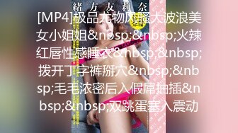 STP22558 【钻石级推荐】麻豆传媒华语AV剧情新作《劫色》清纯高校生 强制做爱奢靡高潮 清新女神袁子仪