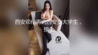 [MP4/392MB]大神91mrcat重金约炮各路女神~可干可调教还有露脸洋妞~内射90后深圳爆乳小辣妈