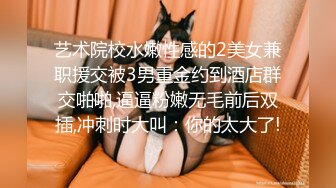 最美大学校花女神下海声音超甜美青春靓丽绝世美乳G奶一只手都抓不住