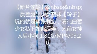 Onlyfans推特网红 极品身材颜值眼镜娘 xreindeers 欲求不满漂亮大奶人妻吃鸡啪啪 第