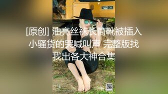 两个18岁的极品可爱小萝莉女同，被大叔双飞俩个妹子，操一个舔一个