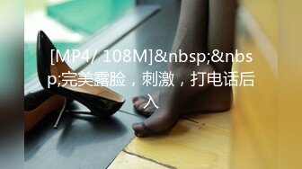 顶级鉴黄电报群 精选上百位顶级美女性爱啪啪【438V】 (57)