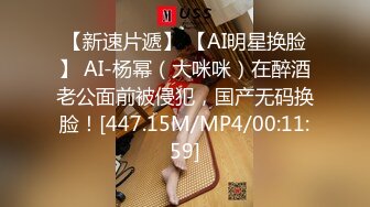 网红【娜娜】翘起美臀被炮友后入，不得行无法满足