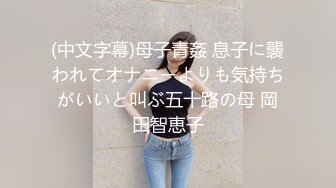 【yunjini】大奶肥臀S曲线，顶级模特订阅OF福利，脸逼同框道具紫薇，各种淫荡高潮脸 (1)