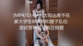 推特22万粉丝极品巨乳 MS_meancreature 付费会员福利视频第四弹